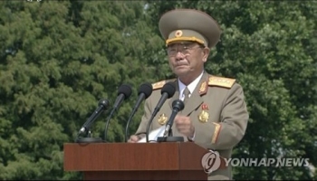 Triều Tiên thay một loạt quan chức cấp cao trước cuộc gặp với Mỹ