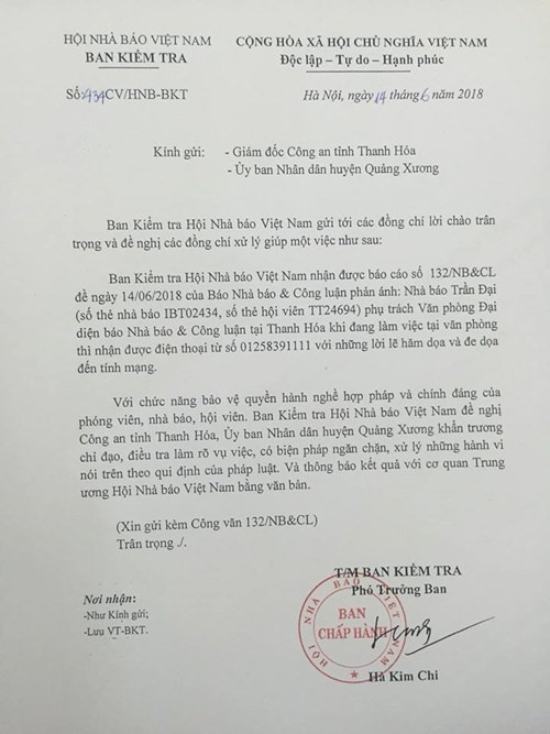 Hội Nh&agrave; b&aacute;o Việt Nam đề nghị cơ quan chức năng lảm r&otilde; vụ việc.&nbsp;
