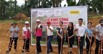 Hà Giang: Khởi công xây dựng điểm trường mầm non từ thiện thôn Thia