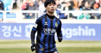 Công Phượng rời Incheon, sang Pháp thử việc tại một đội bóng hạng hai