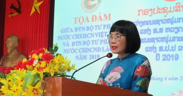 Thứ trưởng Đặng Hoàng Oanh: Đoàn Thanh niên là sợi dây thắt chặt hơn nữa tình đoàn kết 2 nước Việt – Lào