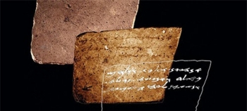 Đi tìm thông điệp ẩn giấu sau mảnh gốm 3.000 năm tuổi