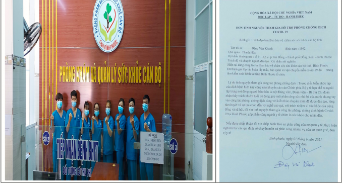 Không quản ngại khó khăn, 7 Đoàn viên Chi đoàn Ban Bảo vệ chăm sóc sức khỏe cán bộ tỉnh Bình Phước mạnh dạn viết đơn đăng kí tình nguyện tham gia công tác phòng, chống dịch.