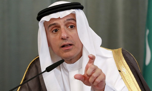 Ngoại trưởng Arab Saudi Adel al-Jubeir. (Ảnh: Reuters)