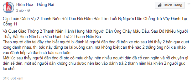 &nbsp;FB&nbsp;Bi&ecirc;n H&ograve;a - Đồng Nai chia sẻ.