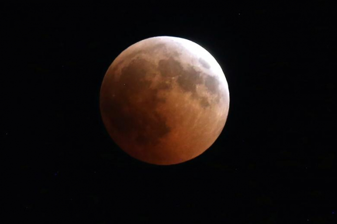 Mặt trăng được quan s&aacute;t tại Zenica, Bosnia v&agrave; Herzegovina.