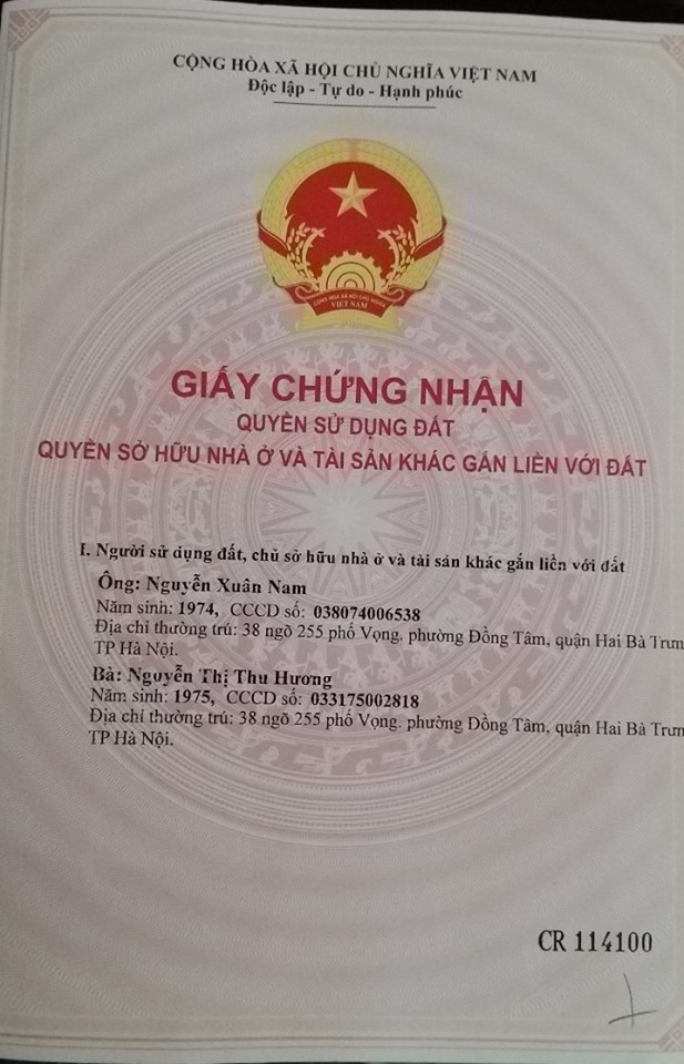 anh269-1448.