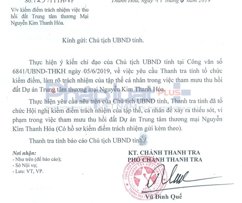 Lãnh đạo Thanh tra tỉnh Thanh Hóa bị kỷ luật vì tham mưu trái luật