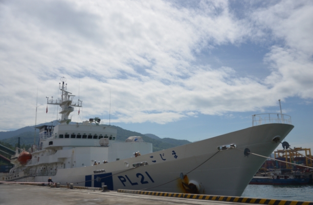 Tàu huấn luyện của lực lượng bảo vệ bờ biển Nhật Bản đến thăm Đà Nẵng