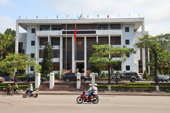 Trụ sở UBND TP Cẩm Phả.