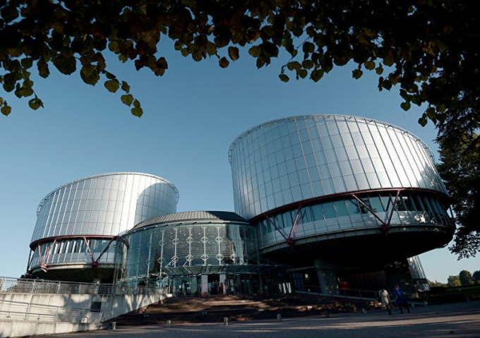 Trụ sở Tòa án Nhân quyền châu Âu.