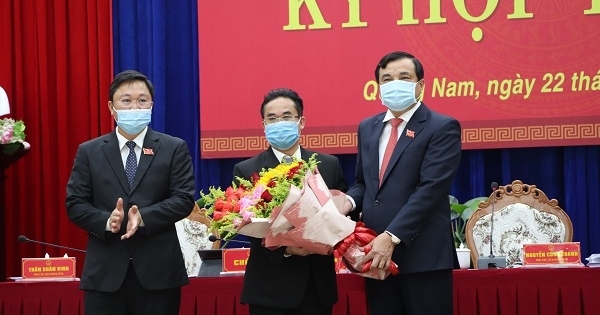 Ông Trần Anh Tuấn làm Phó Chủ tịch UBND tỉnh Quảng Nam