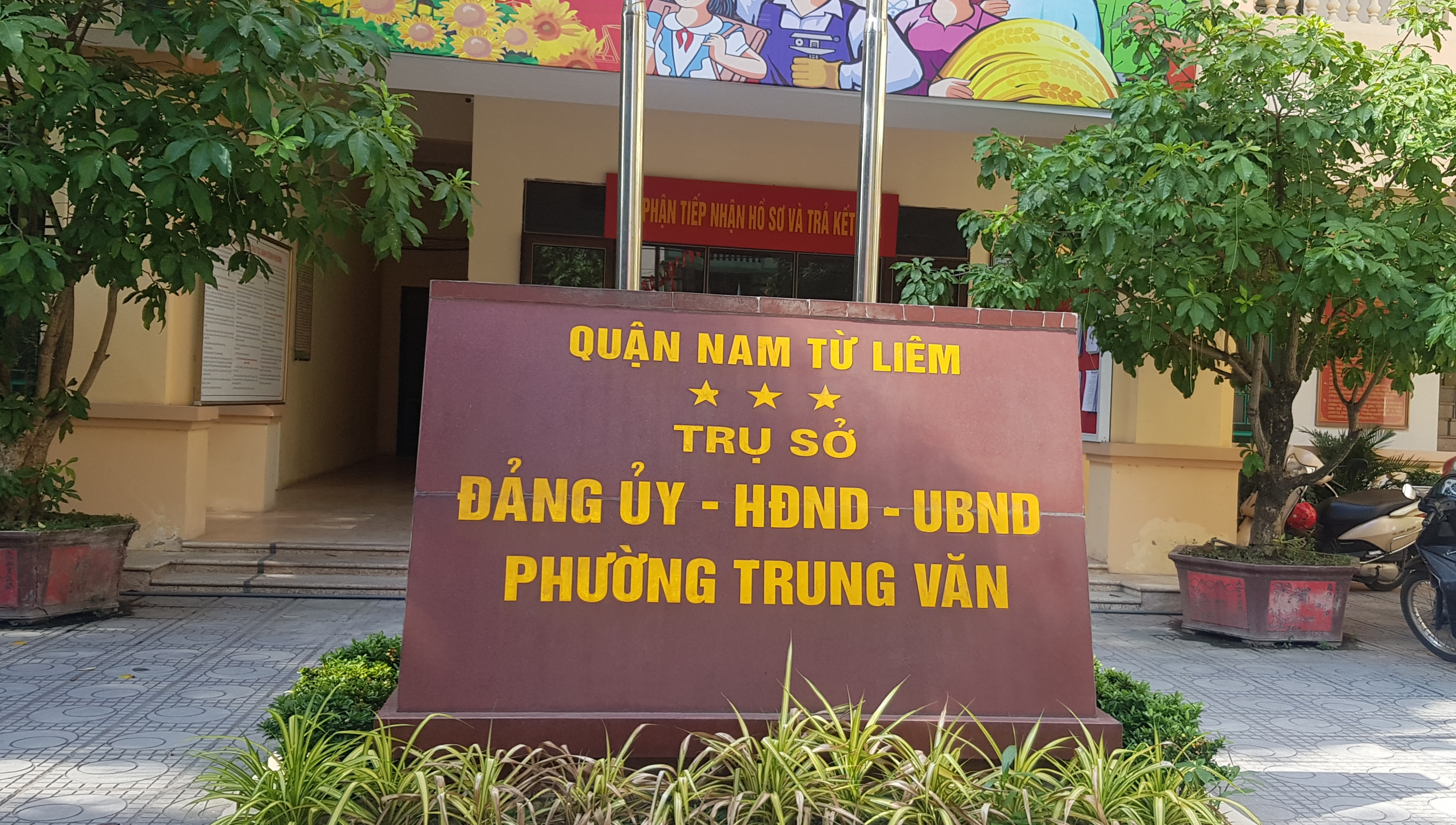 Với việc tăng lương cơ sở thì mức lương Chủ tịch UBND phường tại Hà Nội lần lượt là 3.870.000 đồng và 4.770.000 đồng. Ảnh minh hoạ