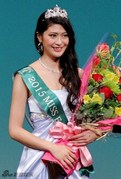 Hoa hậu Tr&aacute;i đất Nhật Bản 2015 - Ayano Yamada.