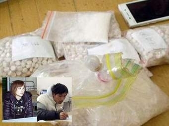 Hưng Yên: Khởi tố bị can tàng trữ gần 200 viên ma túy tổng hợp