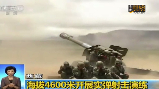 Cuộc tập trận bắn đạn thật của Trung Quốc (Ảnh: CCTV/Youtube)