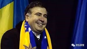 &Ocirc;ng Saakashvili từng t&iacute;ch cực tham gia h&agrave;ng ngũ ủng hộ Tổng thống Petro Poroshenko.