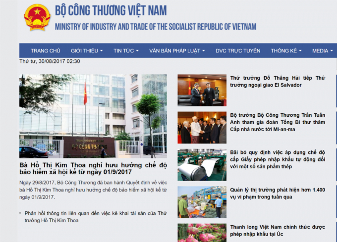 Th&ocirc;ng tin b&agrave; Hồ Thị Kim Thoa nghỉ hưu được th&ocirc;ng tin tr&ecirc;n trang web ch&iacute;nh thức của Bộ C&ocirc;ng thương.