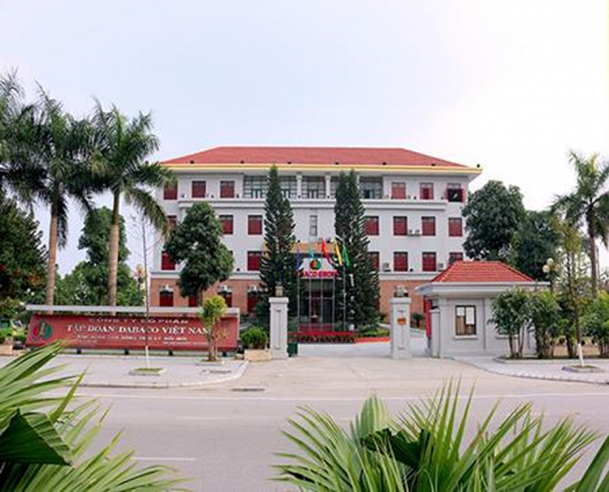 Trụ sở C&ocirc;ng ty CP Tập đo&agrave;n DABACO ở Bắc Ninh.