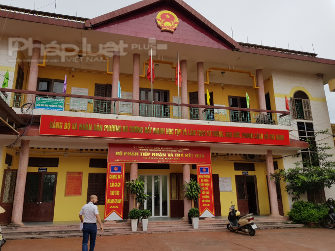 Trụ sở UBND phường V&otilde; Cường, TP Bắc Ninh.