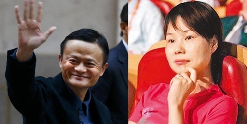 Jack Ma từng n&oacute;i vợ đ&atilde; hỗ trợ sự nghiệp v&agrave; gia đ&igrave;nh cho &ocirc;ng rất nhiều.