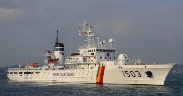 Tàu bảo vệ bờ biển Hàn Quốc Badaro 1503 thăm xã giao Đà Nẵng