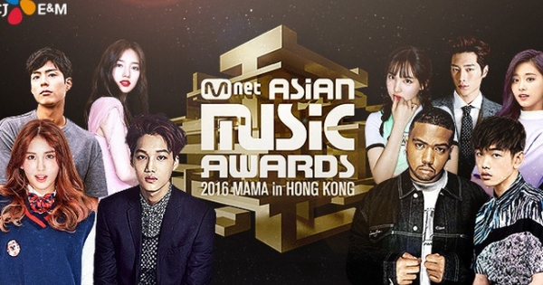 Lễ trao giải ân nhạc đình đám châu Á MAMA 2017 sẽ được tổ chức tại Việt Nam