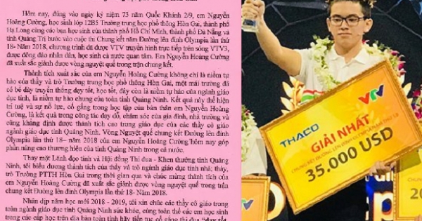 Quảng Ninh: Thí sinh vô địch Đường lên đỉnh Olympia nhận Điện khen từ Chủ tịch UBND tỉnh