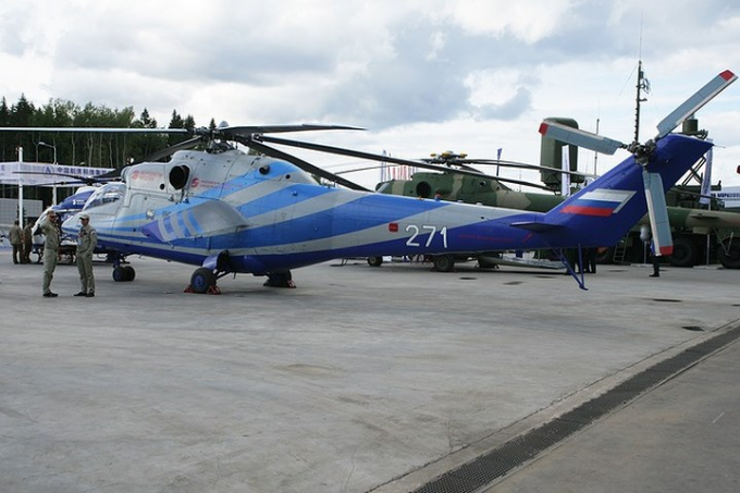 Mi-PSV l&agrave; mẫu m&aacute;y bay&nbsp;trực thăng&nbsp;thử nghiệm dựa tr&ecirc;n chiếc Mi-24.