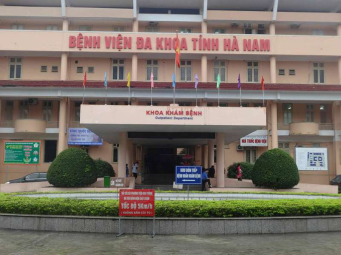 Bệnh viện Đa khoa tỉnh H&agrave; Nam, nơi tiếp nhận sản phụ từ Trung t&acirc;m Y tế huyện Thanh Li&ecirc;m.&nbsp;