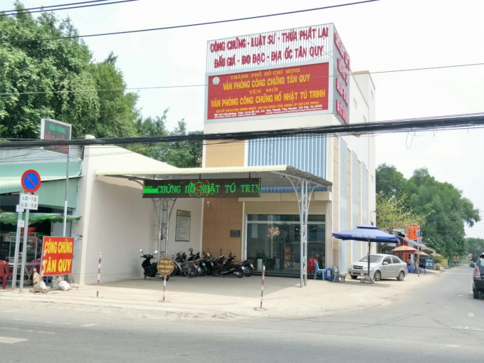 Văn phòng công chứng Hồ Nhật Tú Trinh (số 119 đường TL8, ấp 1A, xã Tân Thạnh Tây, huyện Củ Chi, TP HCM).