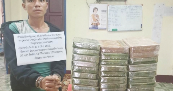 Bắt giữ 2 đối tượng vận chuyển 32 bánh heroin từ Lào về Việt Nam