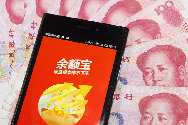 Yu’e Bao nhắm tới khách hàng cá nhân và chủ hộ kinh doanh nhỏ ở Trung Quốc - đối tượng thường bị các ngân hàng “sừng sỏ” bỏ qua. Hàng triệu khách hàng này giờ đây có thể đầu tư thông qua Yu’e Bao với giao dịch nhanh gọn lẹ ngay trên điện thoại
