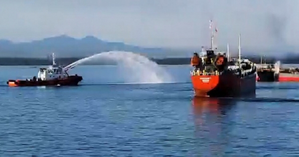 Quảng Ngãi: 1 thuyền viên thiệt mạng trong vụ cháy tàu chở dầu tại cảng Dung Quất