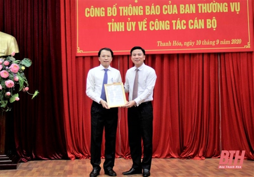 Ông Nguyễn Trọng Trang giữ chức Phó Chánh Văn phòng UBND tỉnh Thanh Hóa