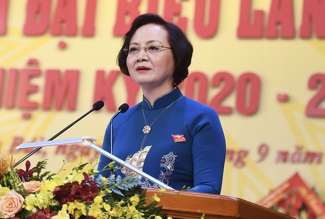 Bà Phạm Thị Thanh Trà, Bí thư Tỉnh ủy Yên Bái nhiệm kỳ 2015 - 2020 không tham gia Ban chấp hành Đảng bộ tỉnh Yên Bái khóa XIX, nhiệm kỳ 2020 - 2025.