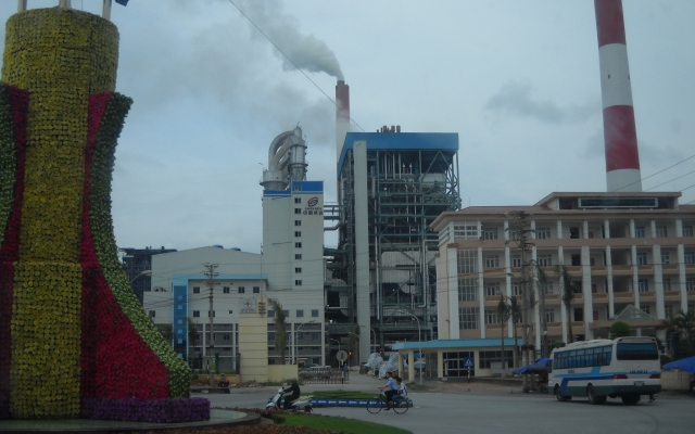 Quảng Ninh: Tai nạn lao động tại Nhà máy nhiệt điện Uông Bí khiến 1 công nhân tử vong