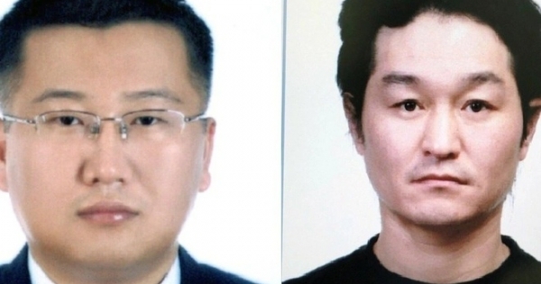 Đà Nẵng bàn giao 2 đối tượng người Hàn Quốc bị truy nã quốc tế