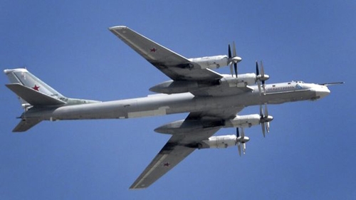 M&aacute;y bay n&eacute;m bom Tu-95. (Ảnh:&nbsp;AFP)