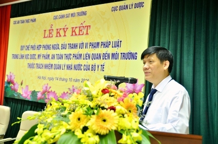 GS.TS. Nguyễn Thanh Long, Thứ trưởng Bộ Y tế ph&aacute;t biểu tại buổi lễ