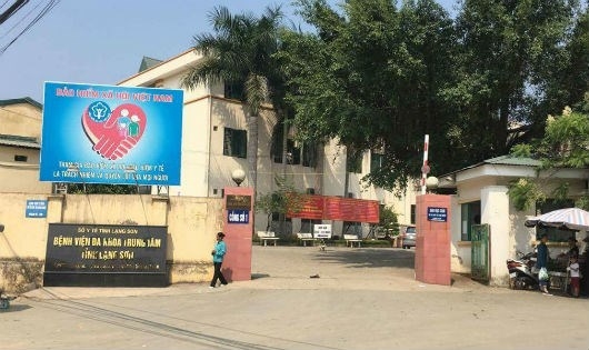 Bệnh viện Đa khoa Trung t&acirc;m tỉnh Lạng Sơn, nơi để xảy ra nhiều sai phạm.