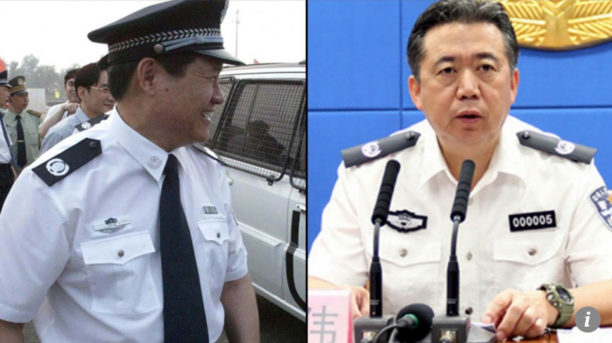 Cựu Bộ trưởng C&ocirc;ng an Trung Quốc Chu Vĩnh Khang (tr&aacute;i) v&agrave; cựu Chủ tịch Interpol Mạnh Ho&agrave;nh Vĩ. (Ảnh: SCMP)