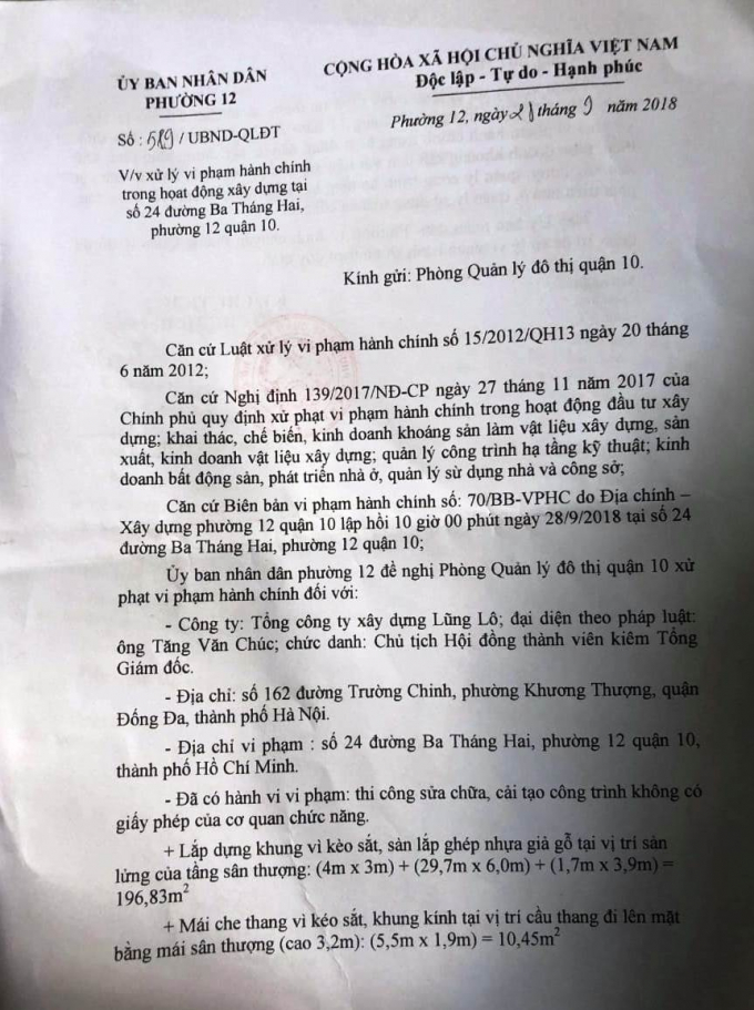 Văn bản của UBND phường 12 gửi Ph&ograve;ng Quản l&yacute; Đ&ocirc; thị quận 10.