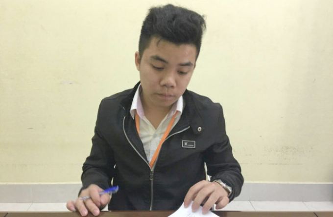 Nguyễn Thái Lực là em trai Nguyễn Thái Luyện, Chủ tịch HĐQT Công ty Cổ phần địa ốc Alibaba