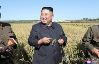 Lộ diện sau 4 tuần vắng bóng, Chủ tịch Triều Tiên Kim Jong-un đã đi đâu?