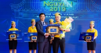 nam a bank da tim ra trang nguyen 2019