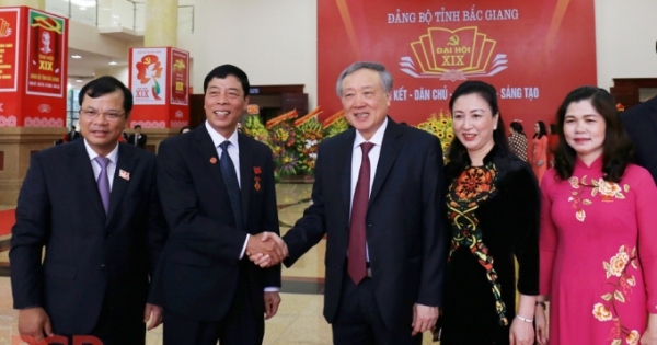 Sáng nay (14/10), Đại hội đại biểu Đảng bộ tỉnh Bắc Giang lần thứ XIX khai mạc