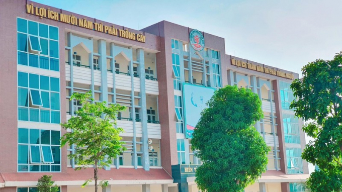 Trường THPT Phan Huy Chú (Quốc Oai, Hà Nội).