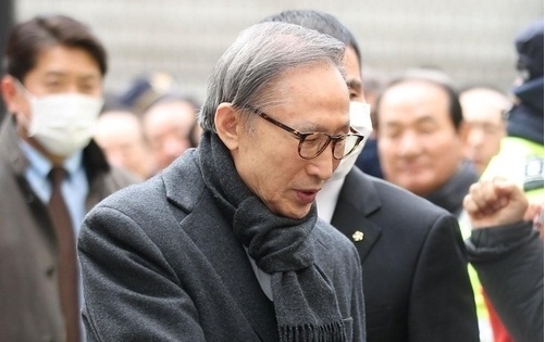 Cựu Tổng thống Hàn Quốc nhận án 17 năm tù