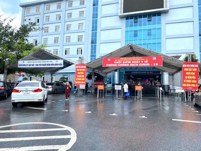 14 cán bộ y tế của tỉnh Phú Thọ đang được điều trị tại BV Đa khoa tỉnh.